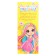 Classic doll "Favorite Girlfriend", Rainbow