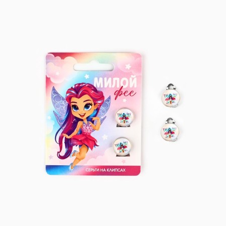 Children's clips, 1 x 1.4 x 1.8 cm, mix-4