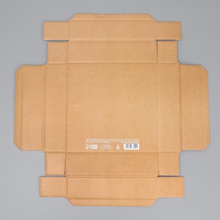 Gift folding box, packaging, "the smallest", 20 x 20 x 5 cm-7