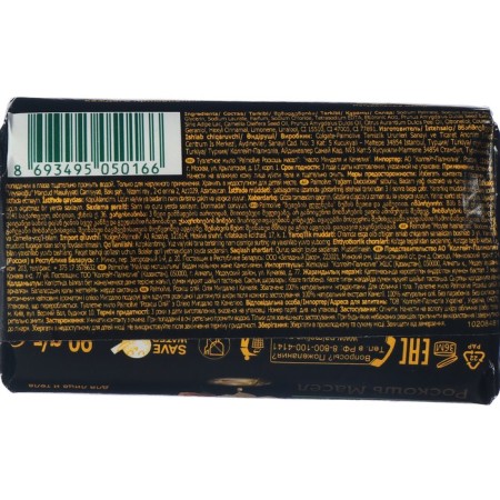 Мыло Palmolive "Роскошь Масел", с маслом миндаля и камелией", 90 г-1