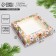 Folding box "Eco New Year", 20 x 20 x 4 cm, new year