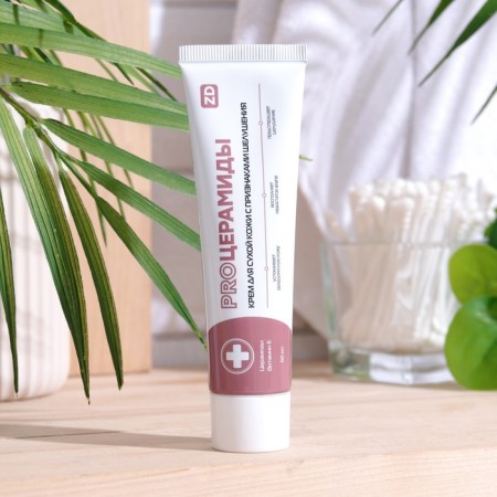 Procramida cream for dry skin with signs of peeling 50 ml-1