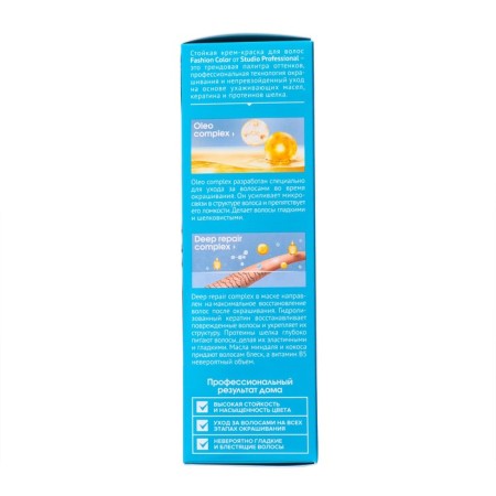Persistent hair dye Fashion Color Studio Profeshnl, Sand-Brouns, 8.7, 115 ml-3