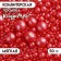 Sprinking confectionery "pearls" of rice grain in color glaze, red, 50 g