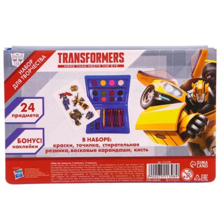 Set for creativity, 24 subjects, transformers-4