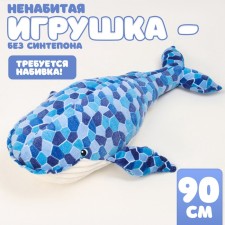 Skill of a soft toy 