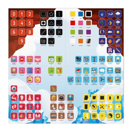 Board game "hotly cold", 6+-3