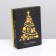 Gift box team "Christmas tree", 21 x 15 x 5.7 cm