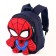 Children's backpack, textiles, 22 cm x 13 cm x 28 cm "Spider-Men", Spider-Man