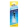 Balancier Marlin’s 9112, 4.2 cm, 5.1 g, color 056