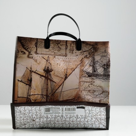 Caravel Packet, soft plastic, 30 x 30 cm, 150 μm-1