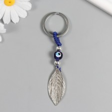 Keychain from the evil eye Metal 