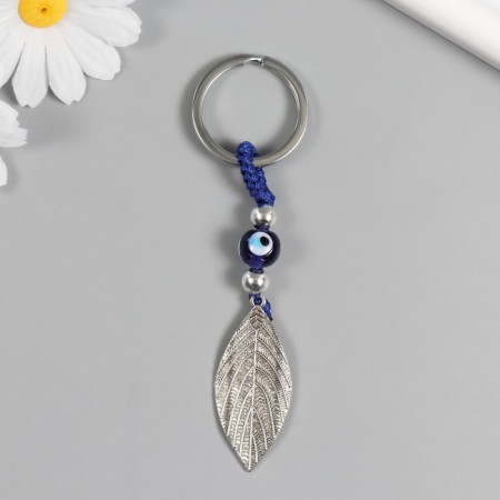 Keychain from the evil eye Metal "leaf" 2.2x7.5 cm
