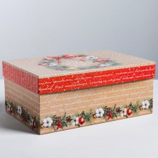 Gift box 