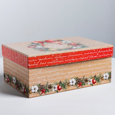 Gift box "Happy New Year", 28 x 18.5 x 11.5 cm, New Year