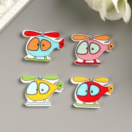 A set of buttons of decorative wood "helicopters" set 10 pcs mix 2x2.8 cm