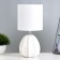 Board lamp "Aria" E14 40W white 13x13x26.5 cm Risalux