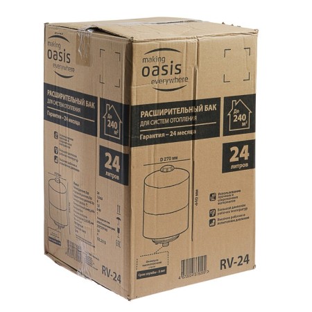 Expande Oasis RV-24, for heating systems, vertical, 24 liters-2