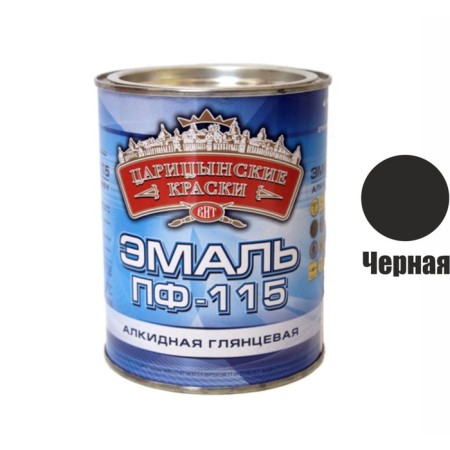 Enamel pf 115 Tsaritsyn paints black 1.9 kg-1
