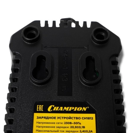 Charger Champion CH1812, 18 V, 4 Ah, Li-Ion, 70 W, 2.4 A-1