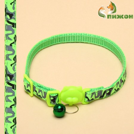 Kotoflash collar, with a bell, 30 x 1 cm, polyester, green