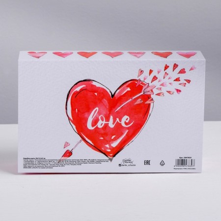 Box - Choking, Gift packaging, "Love", 20 x 12.5 x 5 cm-2