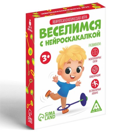 Neuropsychological game "Merse with a neuroscope", 30 cards, 3+-2
