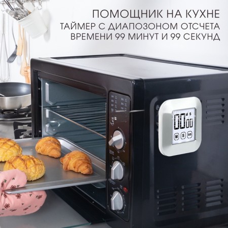 Kitchen timer for magnet, electronic, sensory control, 2AAA, 8.5 x 8.5 x 2 cm-4