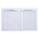 Universal diary for grades 1-11, 48 sheets "Crazy Panda", soft cover, selective UV-fluid, matte lamination