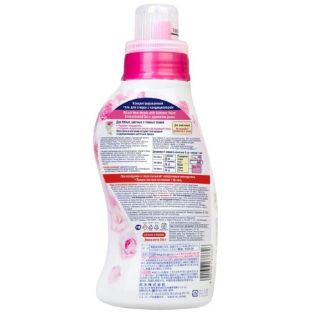 ATTACK New Beads “Rose”, gel, universal, with air conditioning, 780 ml-1