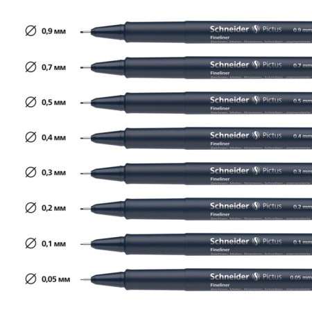 Set of capillary handles Schneider Pictus, 8 pieces, black-2