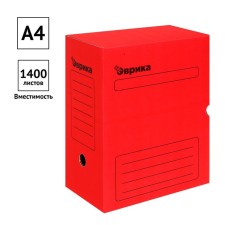 Archive box with A4 Calligrata valve, 150 mm, microgofrotcard, up to 1,400 sheets, red