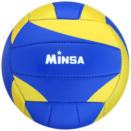 Volleyball Minsa, PU, ​​machine stitching, 18 panels, p. 5-4