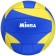 Volleyball Minsa, PU, ​​machine stitching, 18 panels, p. 5