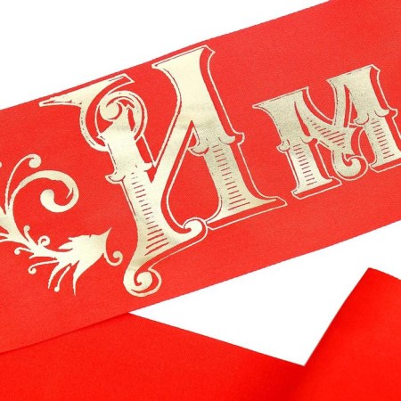 Rate "birthday" satin, red-1