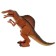Spinosaurus dinosaur, works on batteries, light and sound effects