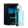 Men's toilet water Brocard Encoder, 100 ml