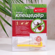 Tickle set: tick removal, napkin and a test tube with a lid