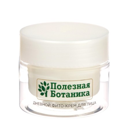 Daily phyto-cream for the face "Useful botany" rejuvenating for all skin types, 50 ml-1