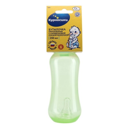 Folding bottle for feeding, color, 250 ml, from 0 months, mix-1