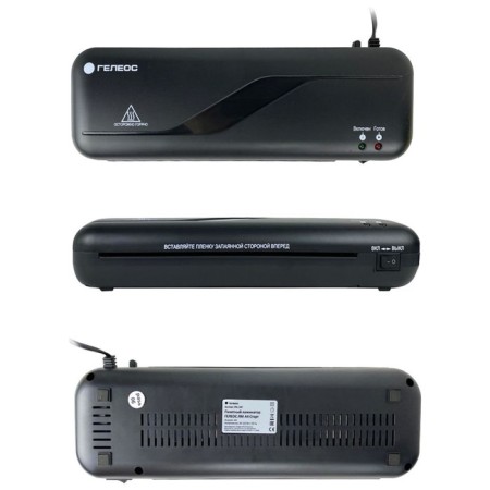 Heleos laminator lm_a4c black A4 (75-150MKM) 30cm/min (2v.) Lam.-3
