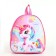 Baby backpack on lightning, "chosen", pink color