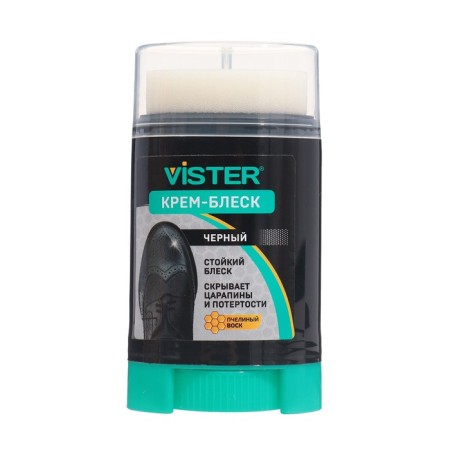 Cream-glue for leather shoes Vister Comfort, black 50 ml-3