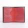 Passport cover, dark brown color