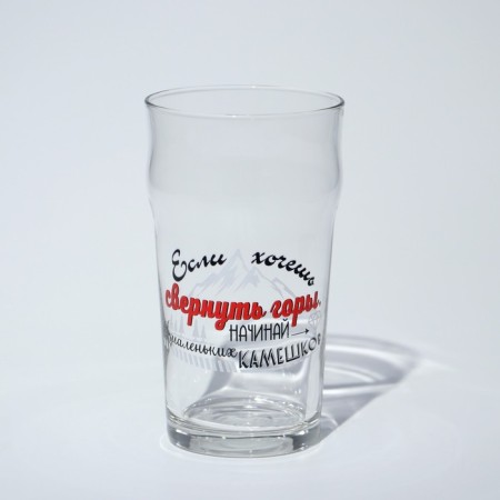 Glass glass for beer "Payl El. Male inscriptions ", 570 ml-2