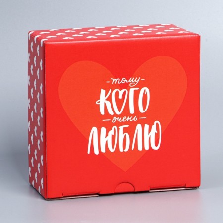 Box Gift team, packaging, “I love”, 15 x 15 x 7 cm-3