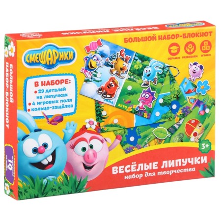 Fun Velcro "Smart Loto", Smeshariki-7