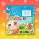 Coloring for kids children's “Lovely animals”, 100 pictures, on rings
