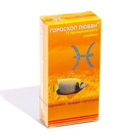 Condoms "Horoscope of Love", 12 pcs.-7