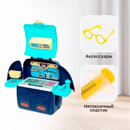 Game set "Doctor" with accessories-3